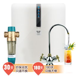 深度解析特洁恩500D纯水机 家用RO反渗透净水器，配前置过滤DF25的全方位净水方案